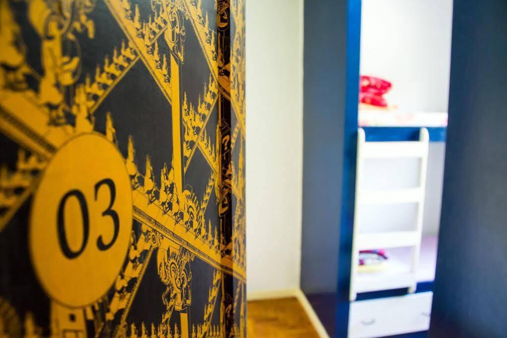 Olah Hostel - Vila Mariana São Paulo Zewnętrze zdjęcie
